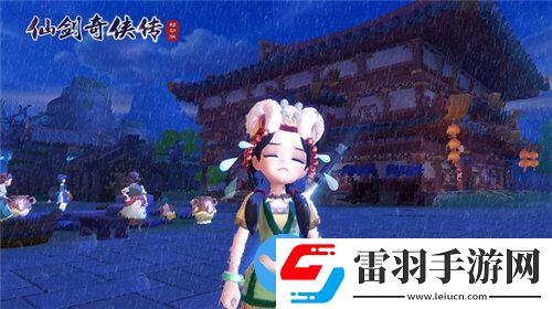 仙劍奇?zhèn)b傳移動版拍照玩法攻略