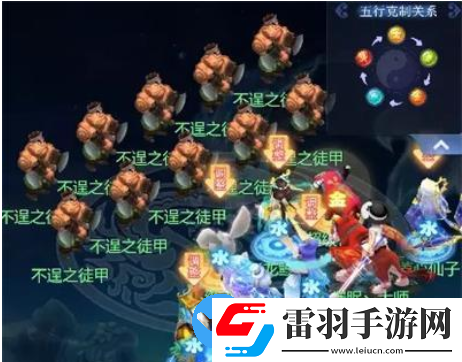 夢幻西游網(wǎng)頁版嘉夜風(fēng)波怎么通過
