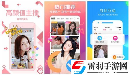 錒錒錒錒錒錒～好深啊免費(fèi)新版噴水