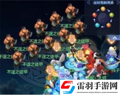 夢幻西游網(wǎng)頁版嘉夜風(fēng)波怎么打