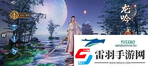 幻世九歌新手玩什么職業(yè)