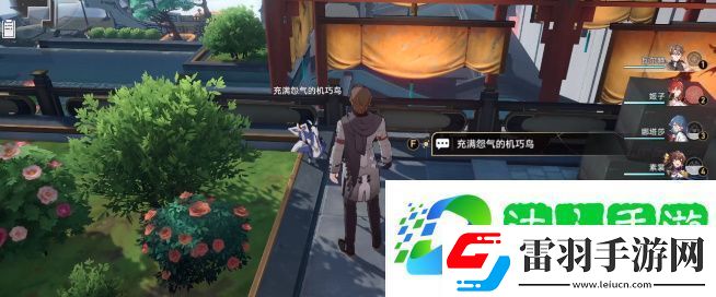 崩壞星穹鐵道機巧鳥七故障嫉妒成就達成攻略