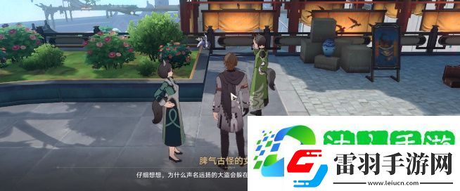 崩壞星穹鐵道機巧鳥七故障嫉妒成就達成攻略