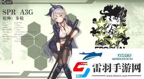 少前云圖計(jì)劃戰(zhàn)士算法怎么選