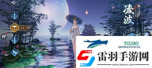 幻世九歌新手玩什么職業(yè)
