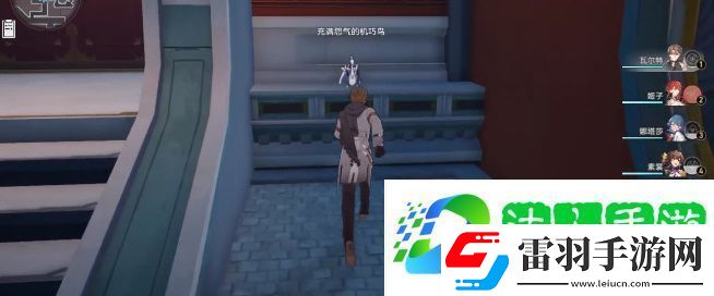 崩壞星穹鐵道機巧鳥七故障嫉妒成就達成攻略
