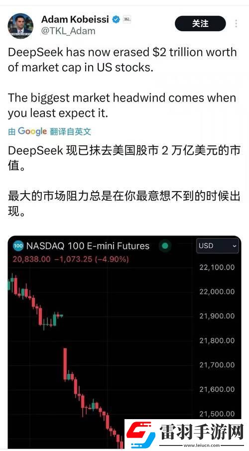 企鵝數(shù)據(jù)概念股真有肉吃