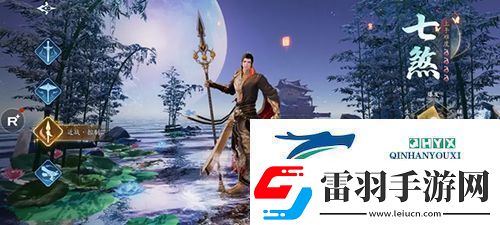 幻世九歌新手玩什么職業(yè)