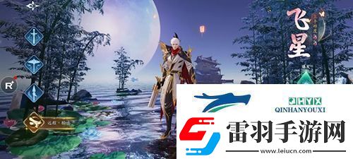 幻世九歌新手玩什么職業(yè)