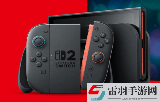 Switch2直面會來襲