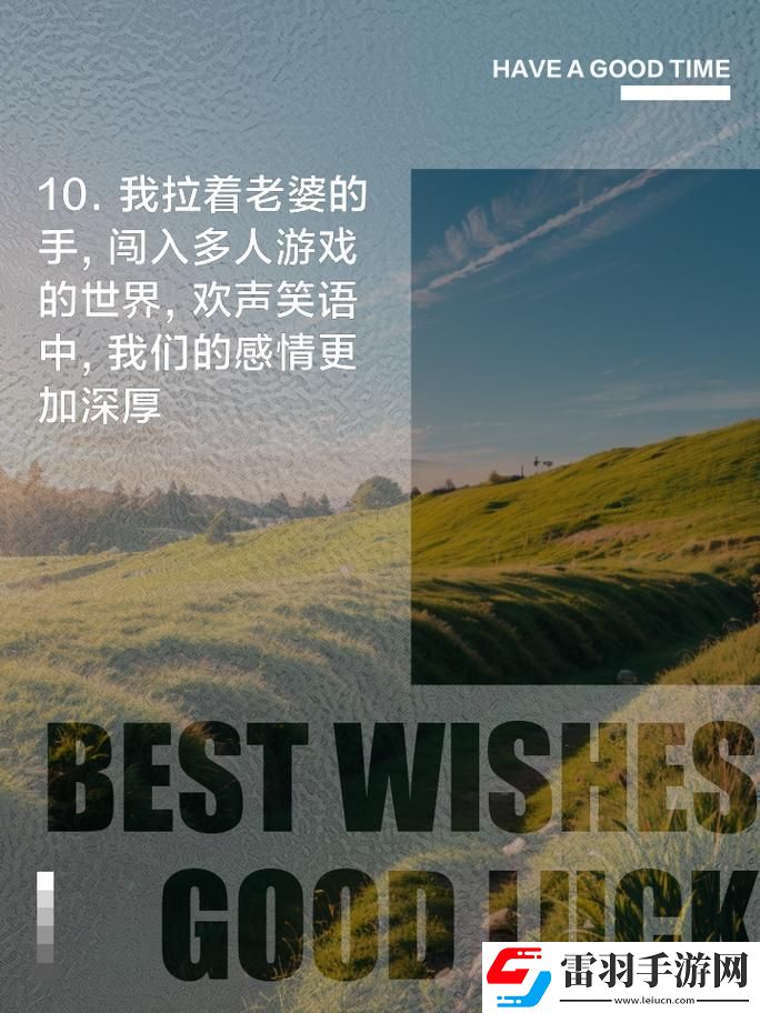 夫妻數字資產確權引發(fā)家庭倫理重構