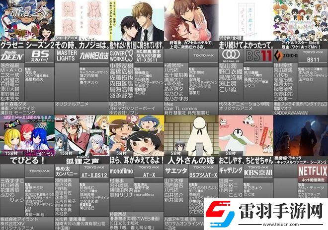 下班后膠囊旅店傳遞溫?zé)岬膶?shí)用指南