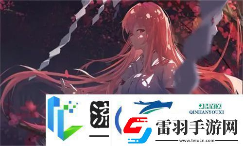 【獨(dú)家揭秘】19歲大學(xué)生免費(fèi)觀看電視劇背后竟藏著這些驚人內(nèi)幕