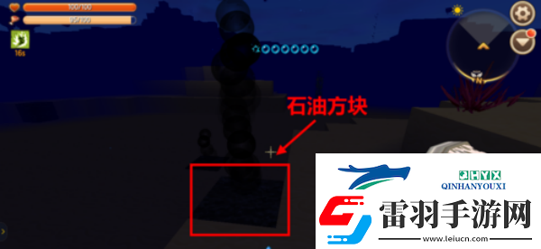 迷你世界石油塊地點說明
