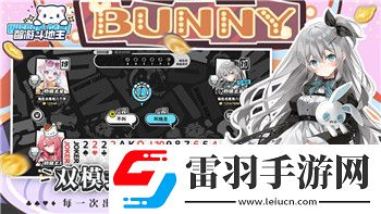 決斗之城禮包領(lǐng)取大全