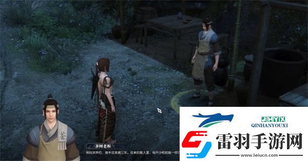 逆水寒手游茶攤上的江湖奇遇通關(guān)流程
