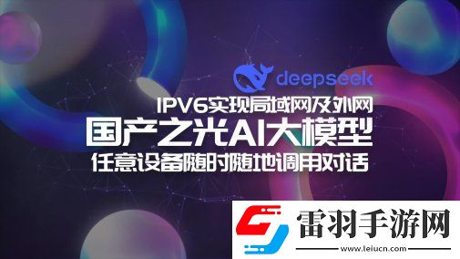 ai深度頂流工具到底能幫你干啥