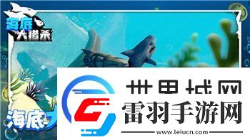 山村老屋3守墓人攻略第3關怎么過