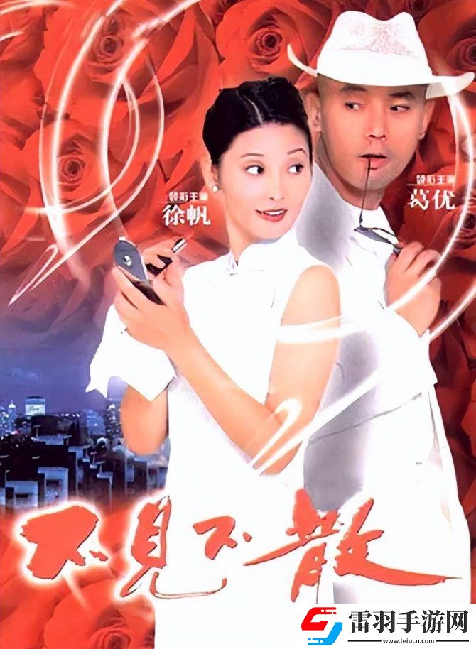 2025年成全世界免費(fèi)高清觀看中國(guó)技術(shù)解決方案深度解析