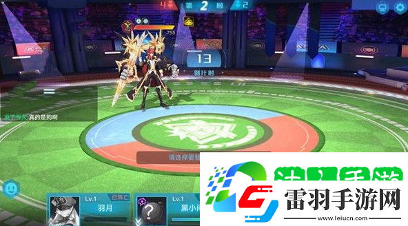 奧拉星手游空間大亂斗玩法攻略