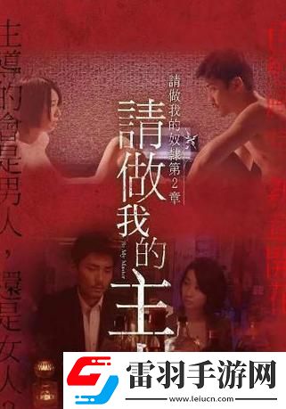 2025年流媒體版權(quán)合規(guī)困境深度解析與實(shí)戰(zhàn)驗(yàn)證