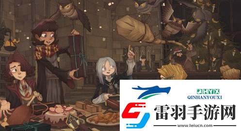 哈利波特魔法覺醒寶石怎么獲得
