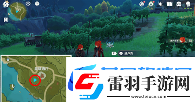 原神3.1佳釀節(jié)迪盧克彩蛋位置攻略介紹