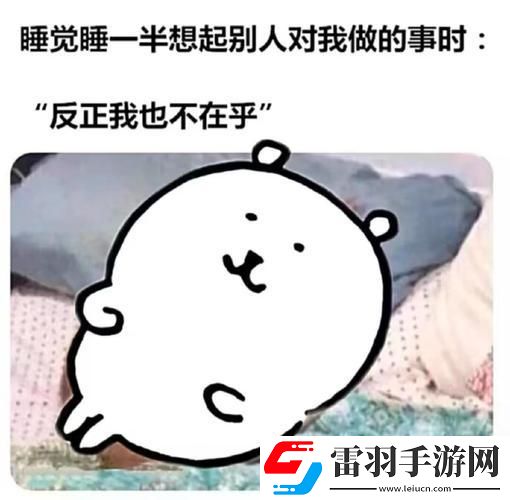 2025新指南