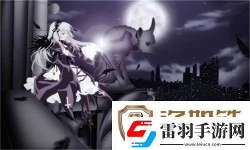 欲夢直播高清版下載