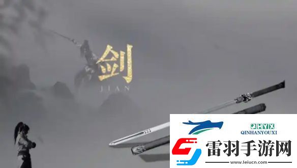 燕云十六聲T0武器選哪個燕云十六聲T0武器選擇推薦