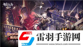 口袋進化新手陣容推薦