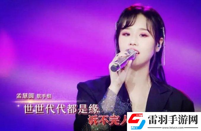 瞧瞧這魔性女聲哼唱！改寫聽覺基因的“啊哈啊哈啊哈中文旋律”真能爆火