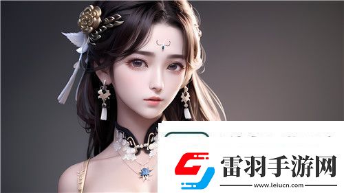 如何利用17c.c平臺免費起草符合SEO優(yōu)化要求的文章