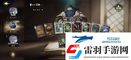哈利波特魔法覺醒納威養(yǎng)蛋流怎么玩