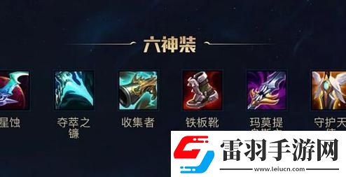 LOL手游趙信解鎖最強(qiáng)連招稱霸峽谷的秘籍