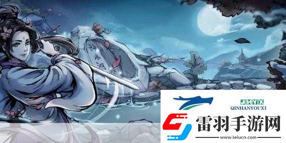 煙雨江湖開局大招釋放次數(shù)全解析