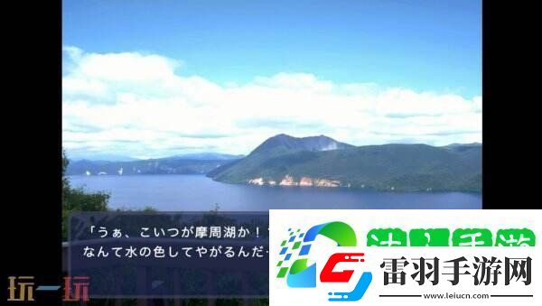 旅行冒險(xiǎn)風(fēng)雨來記將于3月27日登陸Steam平臺(tái)