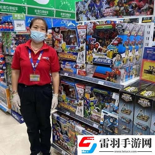 2025年3月