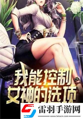 2025年娛樂產(chǎn)業(yè)用戶增長痛點(diǎn)解決方案