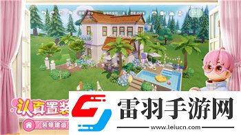 造夢(mèng)西游2**金戒合成表及其在游戲中的應(yīng)用與攻略分析