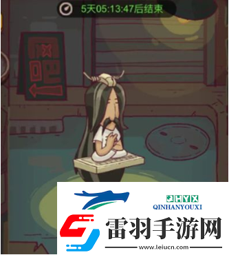 咸魚之王懷舊吧位置一樣嗎懷舊吧玩法攻略