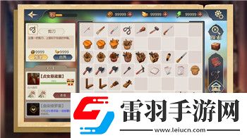雙生視界國(guó)服會(huì)關(guān)服嗎