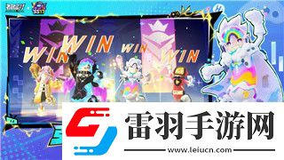 冰原守衛(wèi)者裝備怎么銘刻的