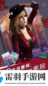 魔法禁斷之戀手游app非常優(yōu)秀的后宮戀愛游戲魔法禁斷之戀下載安裝