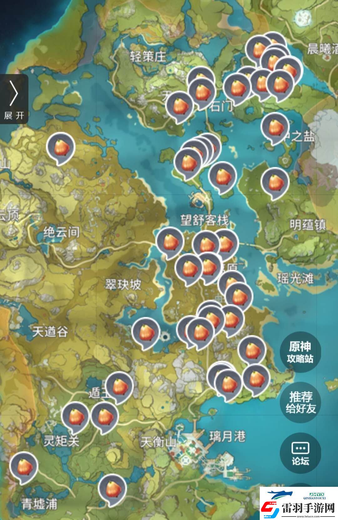 原神日落果哪里多