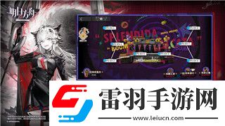 仙夢奇緣第二只神獸怎么激活