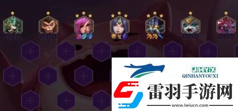 金鏟鏟之戰(zhàn)卡薩丁主c陣容推薦