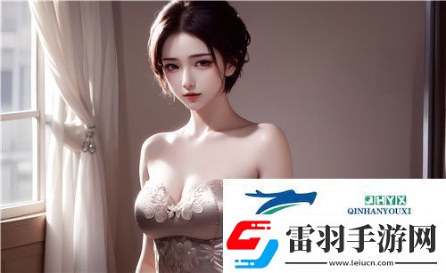 回娘家白天像父女晚上像夫妻