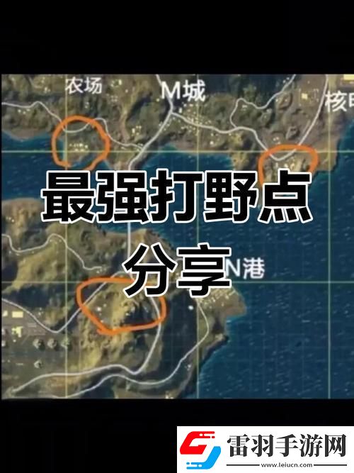 絕地求生刺激戰(zhàn)場段位全揭秘你的實力究竟幾何