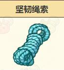 諾弗蘭物語堅(jiān)韌繩索怎么合成